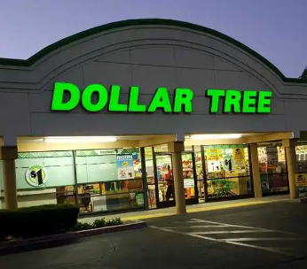 Dollar Tree，一美刀撑起的···